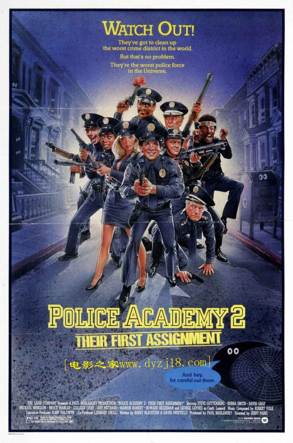 1985年美国经典喜剧片《警察学校2：初露锋芒》蓝光高清中英双字