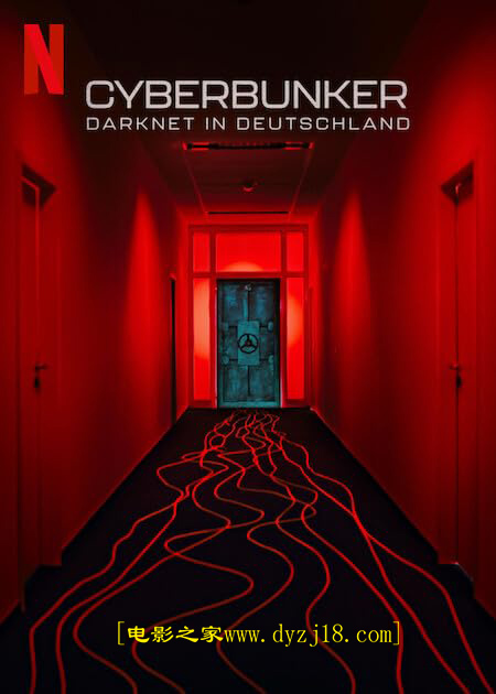2023年德国犯罪纪录片《数字地堡：暗网大本营》高清德语中字