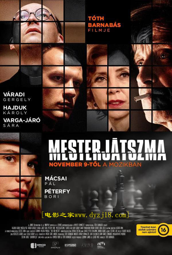 2023年匈牙利剧情片《游戏掌控》高清匈牙利语中字