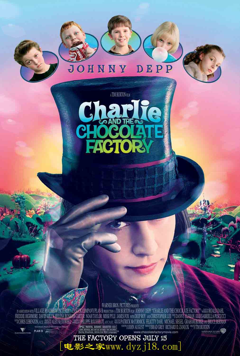 2005年美国奇幻喜剧片《查理和巧克力工厂》蓝光高清中英双字